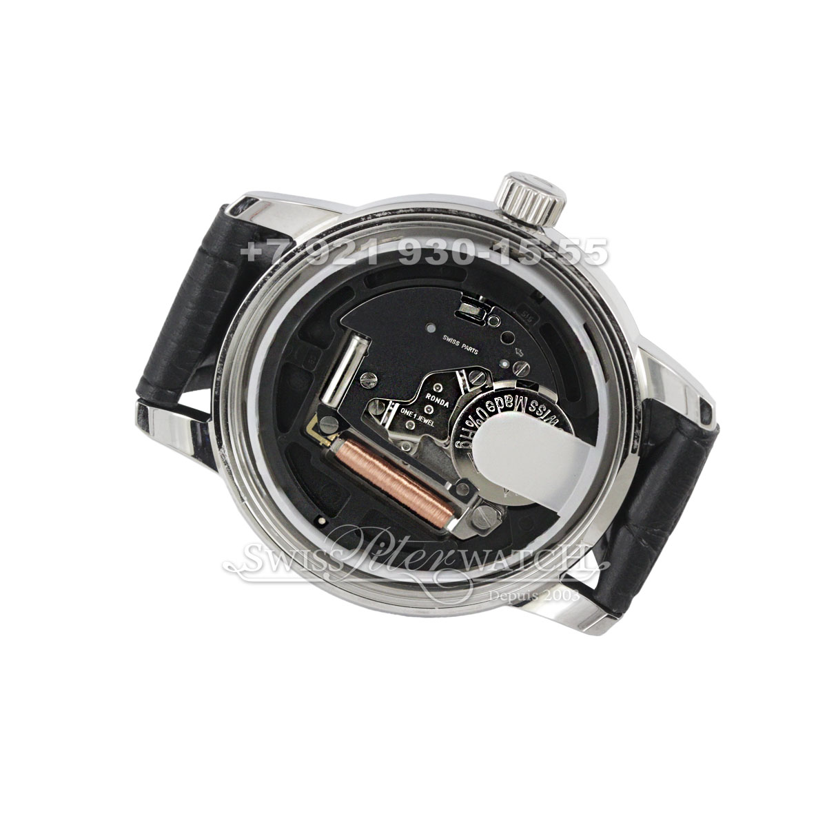 Omega — 045.111 — 1518154