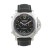 Officine Panerai — 044.060 — 1518032